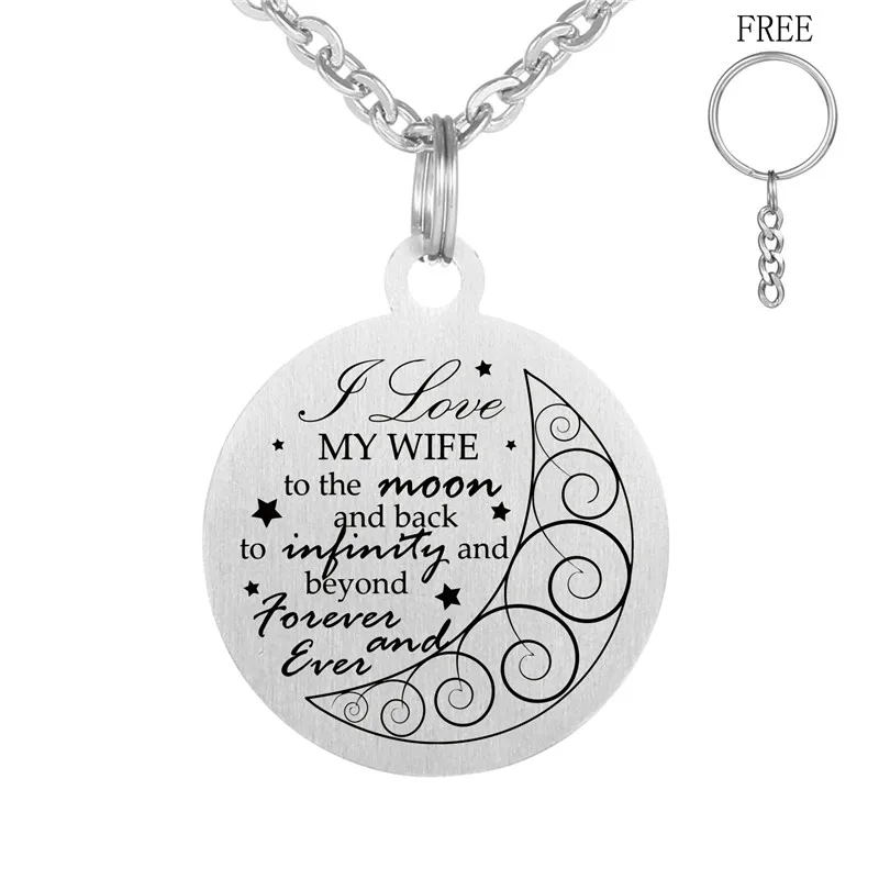 Серебряное ожерелье из нержавеющей стали с гравировкой I Love MY WIFE to infinity и beyond forever