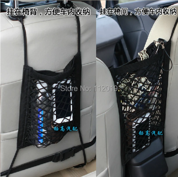 Новое автомобильное кресло 4 крючка подвесная сетка для хранения багажа