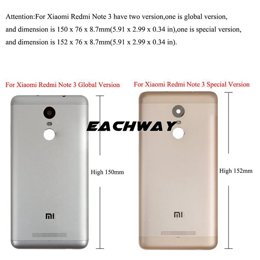 150 мм Xiaomi Redmi Note 3 чехол для батареи Redmi Note 3 Pro 152 мм задняя крышка для батареи Чехол для двери универсальный Специальный выпуск