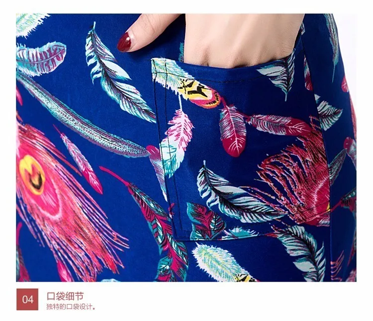 5xl Новое модное женское платье тонкое платье туника молочный шелк с цветочным принтом повседневные платья размера плюс Сексуальные облегающие платья vestidos mujer