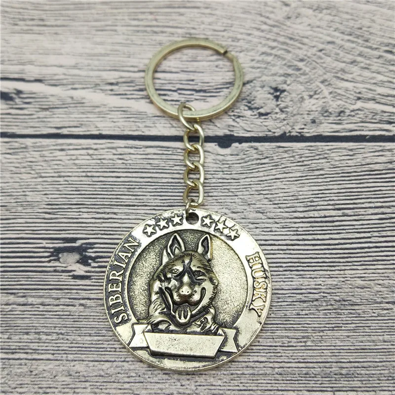 Новые модные ретро брелки для ключей в виде сибирской хаски украшения домашних