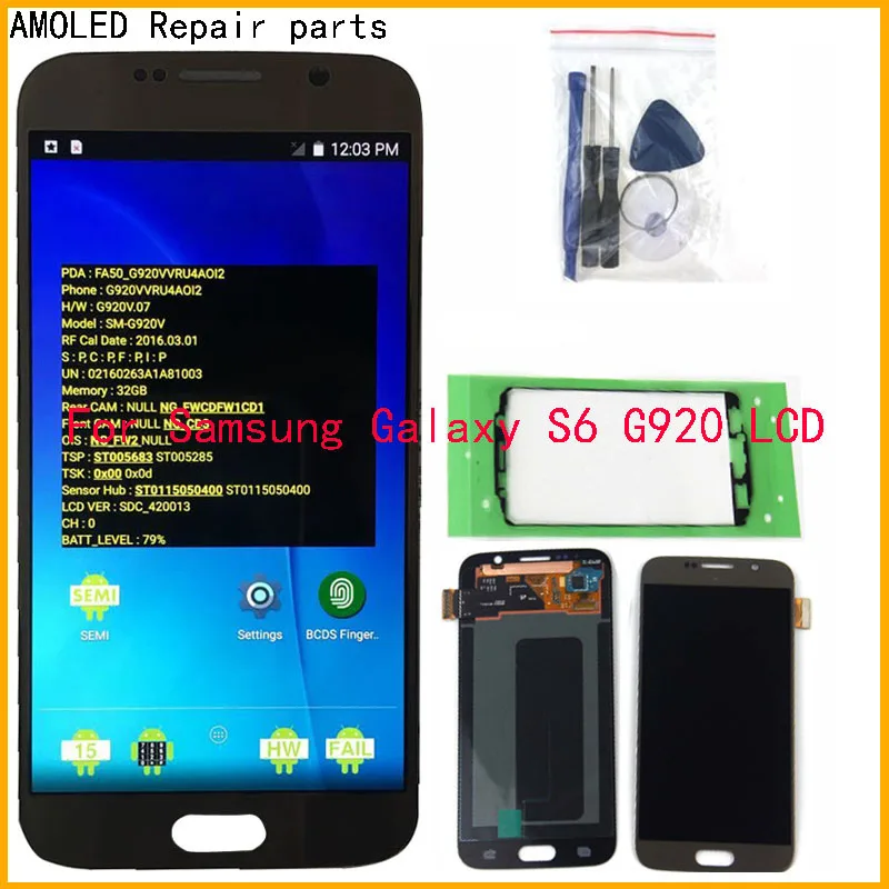 S6 G920 lcd для samsung S6 G920A G920F lcd кодирующий преобразователь сенсорного экрана в сборе с тенью запасные части