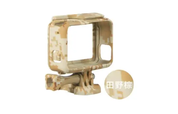 Боковая открытая камуфляжная стандартная рамка для GoPro Hero 7 6 5 черная экшн камера