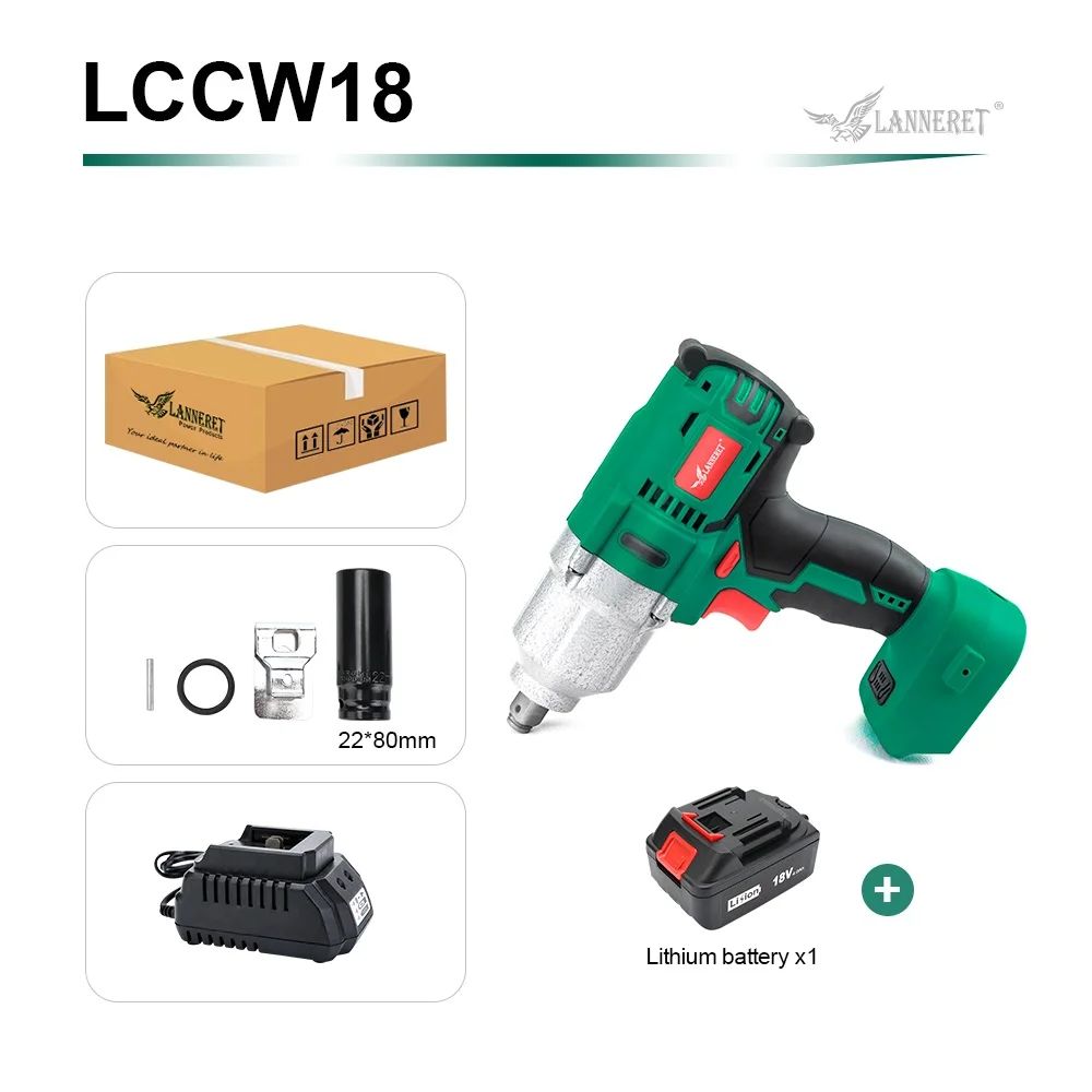 GREEN SET1 LANNERET 18V бесщеточный аккумуляторная ударная электрический ключ, дюймовый стандарт 300-600N.m крутящий момент бытовая машина/внедорожник колеса 1/" торцевой гаечный ключ Мощность инструмент - Цвет: GREEN SET1
