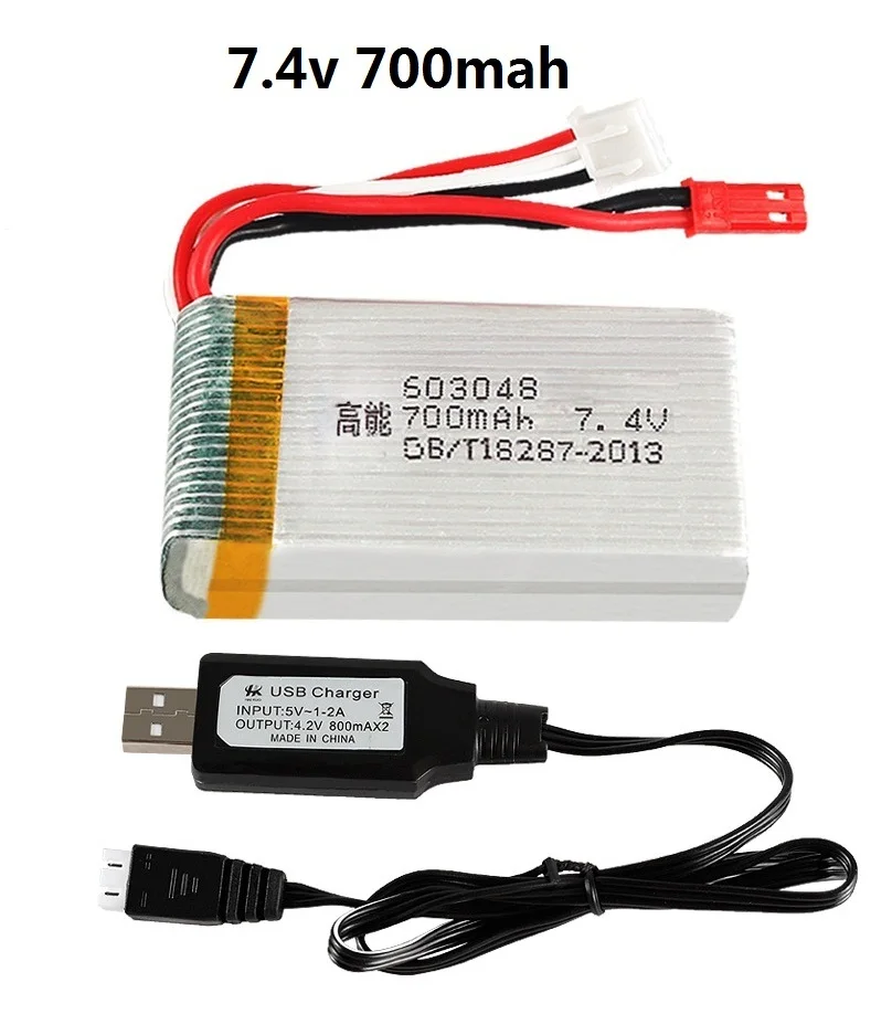 YUKALA 7,4 V 700 mAh/1000 MAH 25C Lipo батарея для X600 F46 модель самолета JXD391V Lipo батарея 2s 7,4 V 700mAh 603048