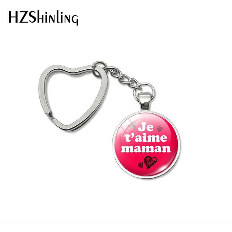 2019 Новая мода Счастливый День матери сердце брелки для ключей Je t'aime Maman цитаты