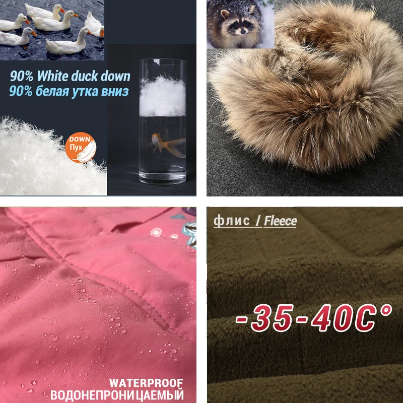 одежда для детей 6 12 лет пуховик девочки куртка с бесплатной доставкой новая