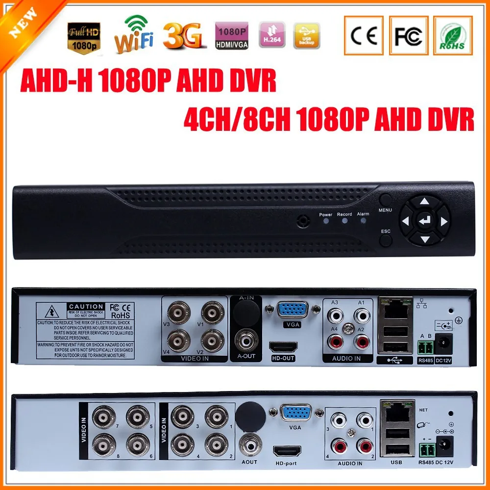Ультра низкая освещенность 1/2. 9 ''SONY IMX323 сенсор AHDH 1080P AHD камера CCTV ИК фильтр камера AHD 1080P Открытый водонепроницаемый