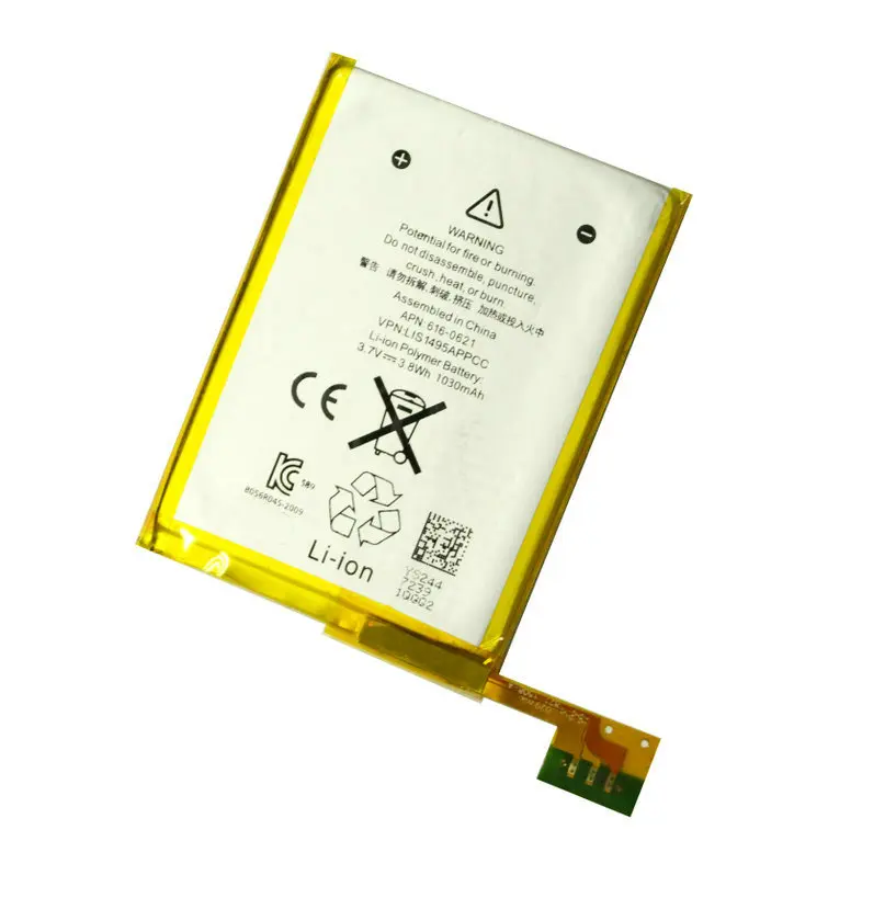 2 шт./лот 1030 мА/ч 616-0621 / LIS1495APPCC Внутренний Замена литий-ионная аккумуляторная