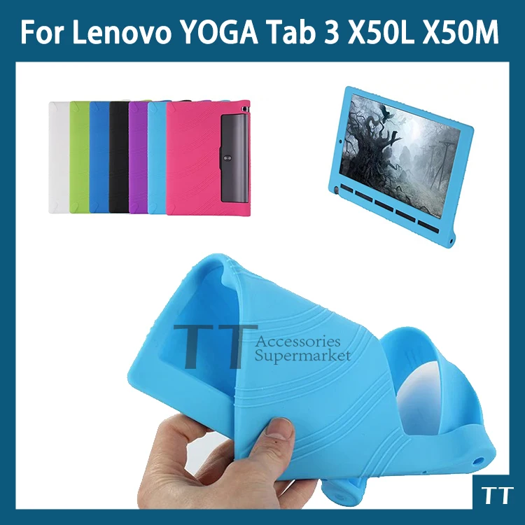 Чехол для планшета YOGA Tab 3 10 X50L X50M мягкий силиконовый чехол Lenovo X50 0|cover chair|cover plants with