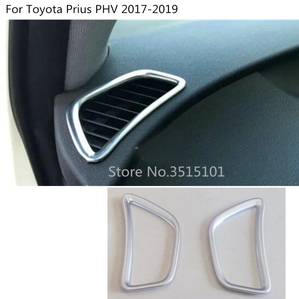 Автомобильный передний выход кондиционера левый и правый вентиляционный