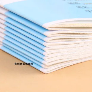Основная задача в Цзянсу блокнот Pinyin и Write книжка китайского иероглифа