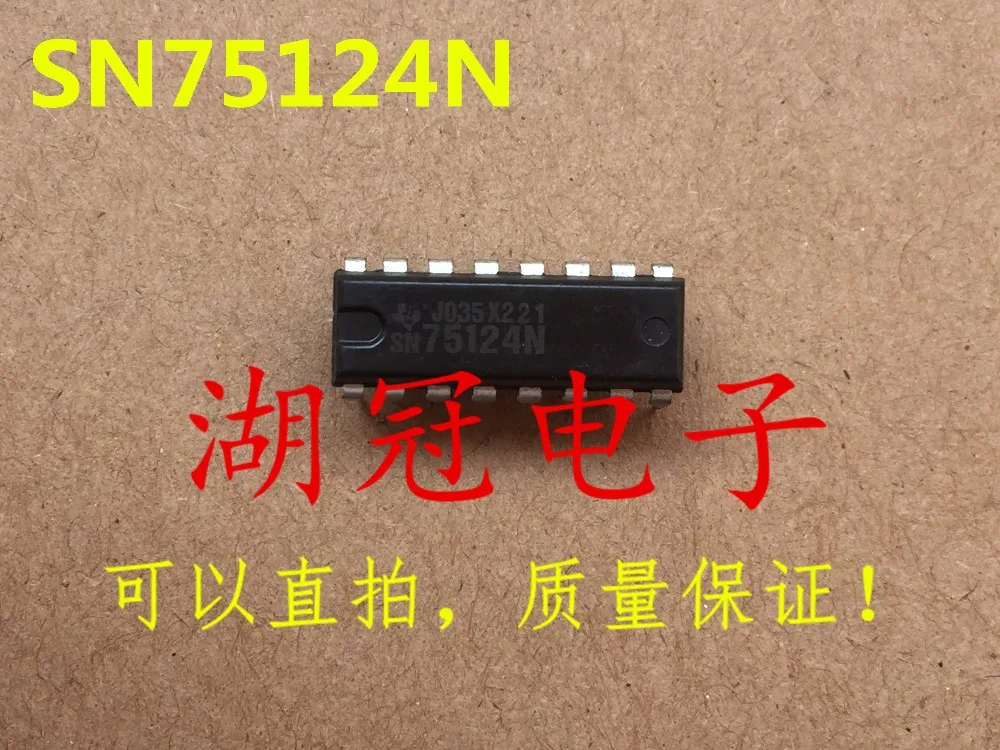 

Freeshipping SN75124 SN75124N