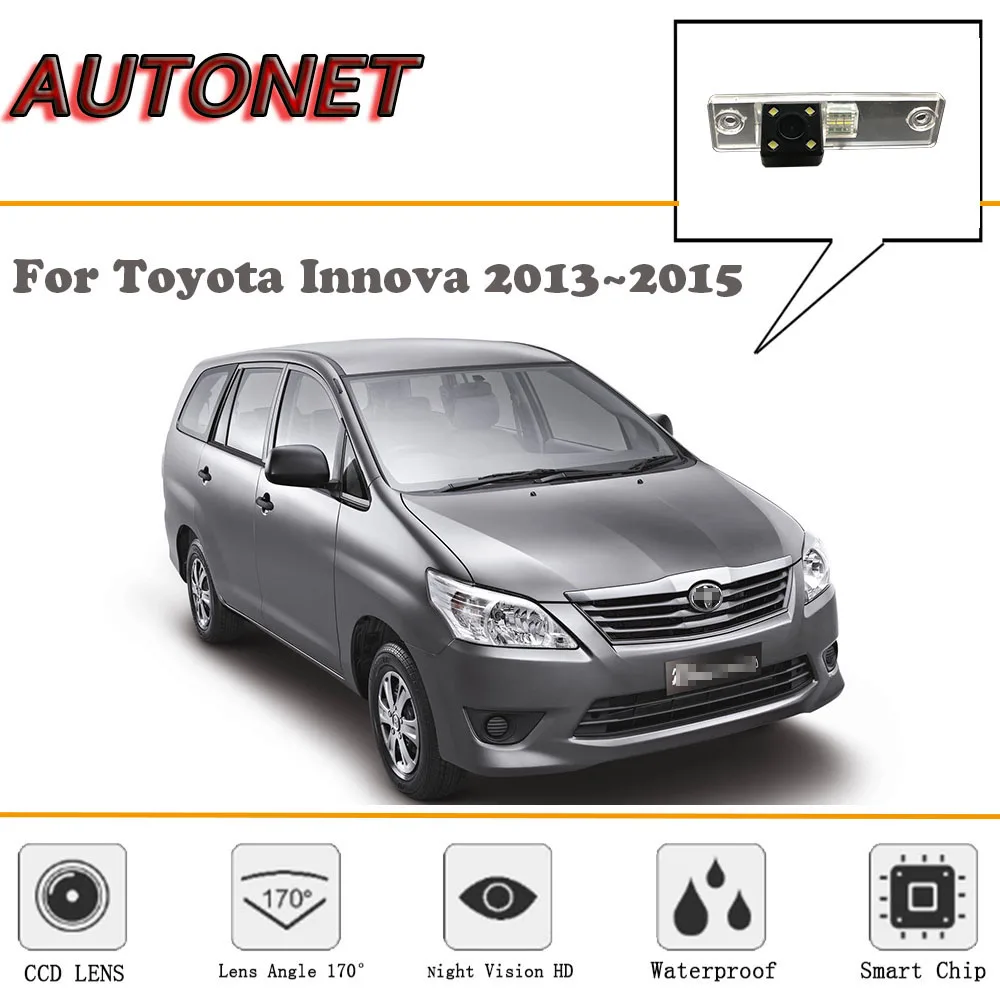 Автомобильная камера заднего вида для Toyota Innova 2013 ~ 2015 /CCD/ночного видения/камера