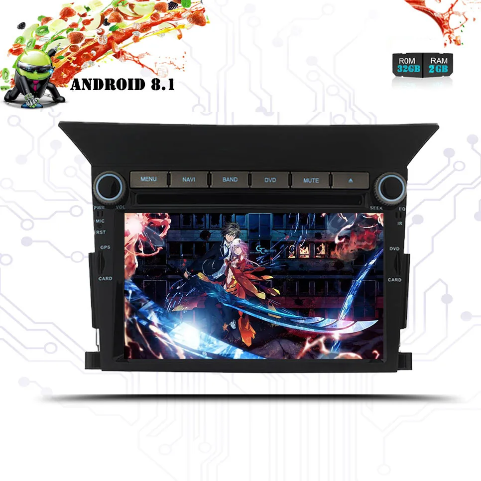 Автомобильный DVD плеер для пилота Android 8 1 2009 2010 2011 2012 2013 стерео радио ПК GPS Wi Fi FM
