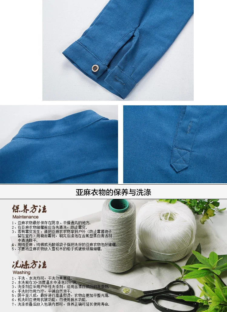Новые летние мужские рубашки на пуговицах camisa masculina мужские рубашки Мода дропшиппинг мешковатое однотонное хлопковое белье одежда с длинными рукавами