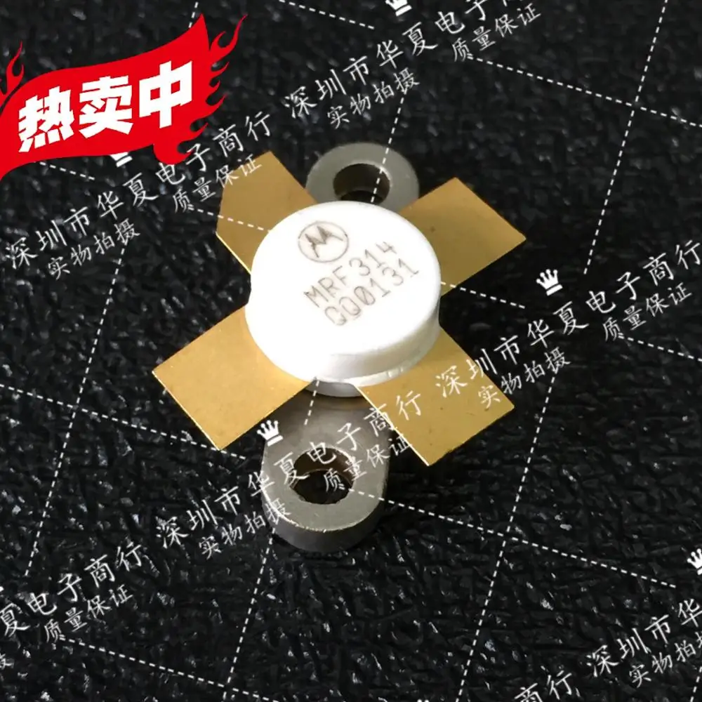 

Модуль усиления мощности высокочастотной трубки MRF314 RF