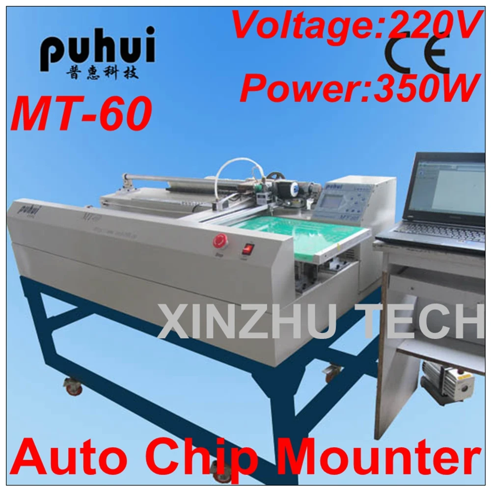 

PUHUI Authorized MT-60 Auto Chip Mounter SMT Machine Multi-Axis Automatic Placement Machine 220V Power 350W Reflow Oven Series