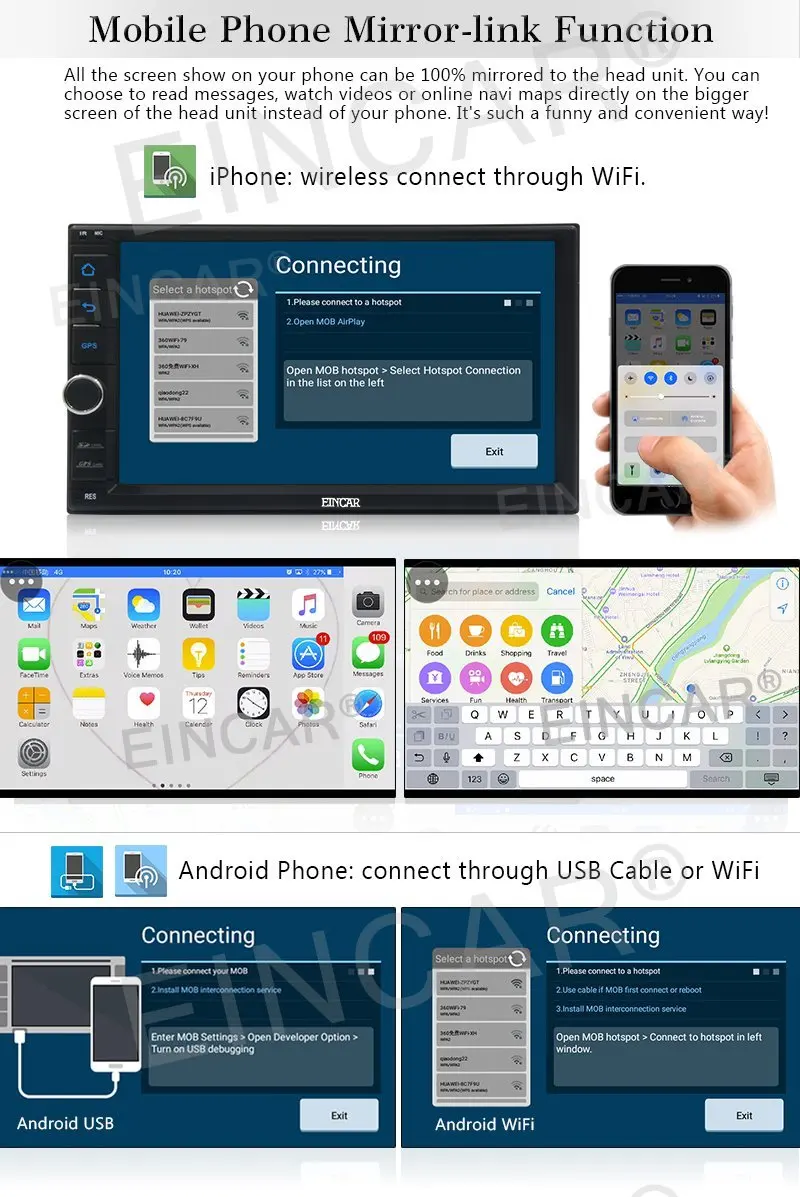 Новый автомобиль Радио 7 "HD сенсорный экран Android 6.0 Автомобильный навигатор