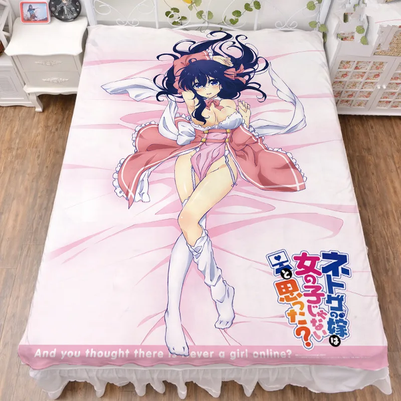 

Аниме netoge no yome wa onnanoko ja nai to omotta Tamaki Ako, постельное белье из молочного волокна и фланелевое одеяло, летнее одеяло 150x200 см