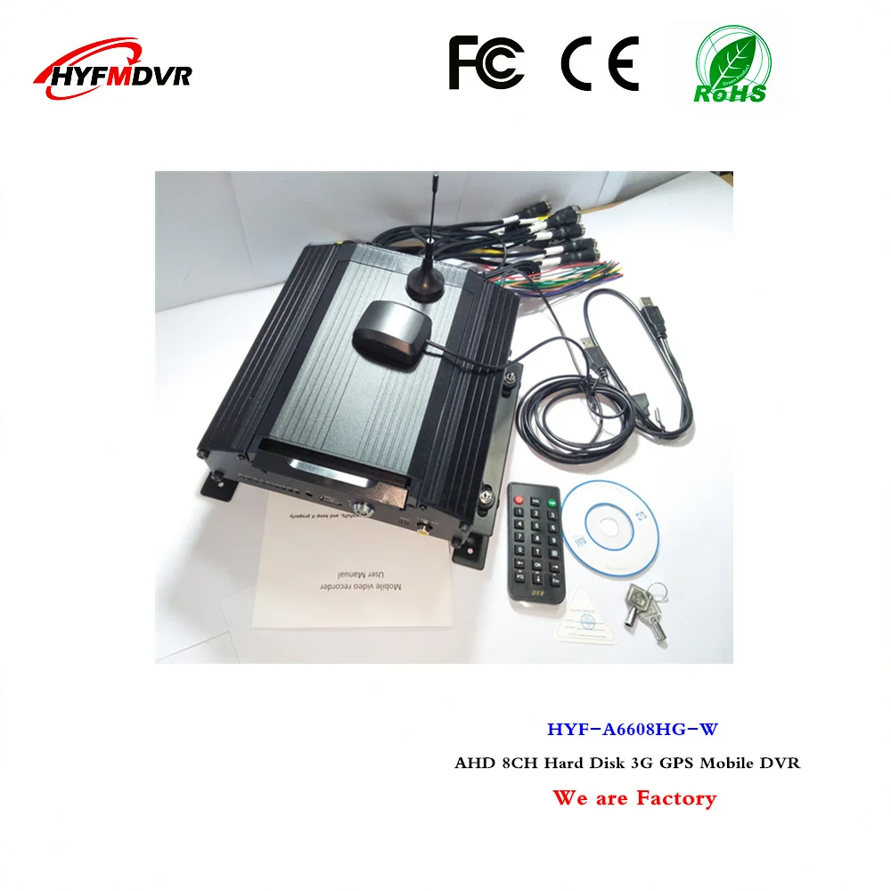 

3G GPS видеонаблюдение видео карта SD и жесткий диск два в одном хранилище 8CH mdvr прямые продажи с фабрики