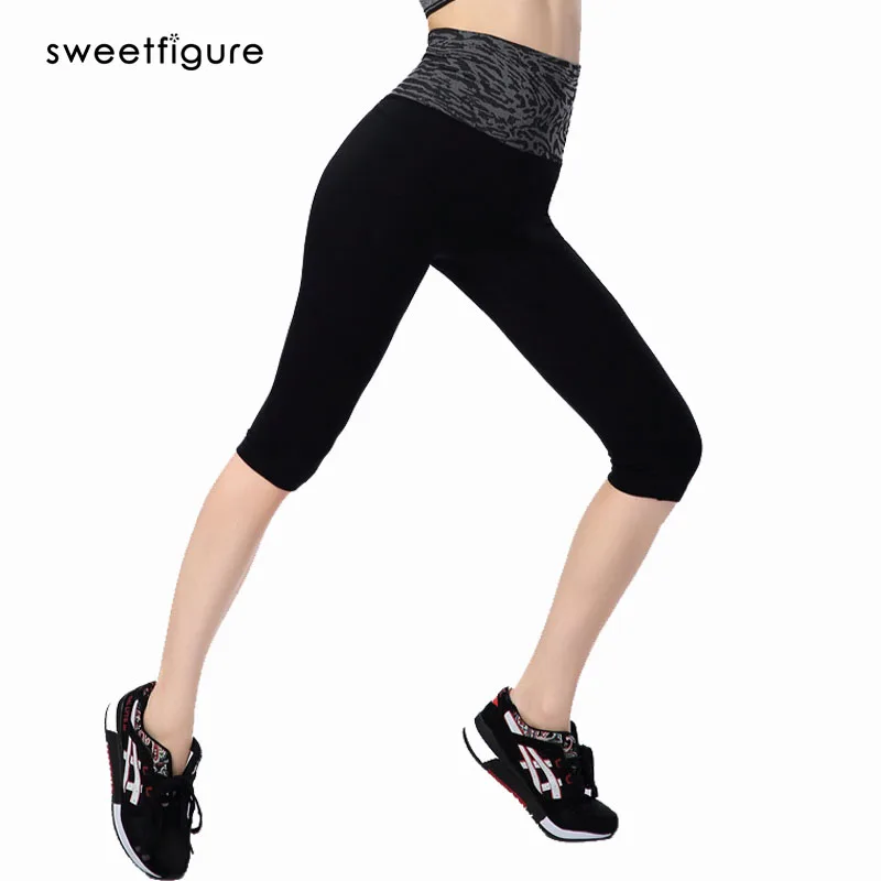 Брюки Капри леопардовые 2015 новые женские высокие эластичные обтягивающие с