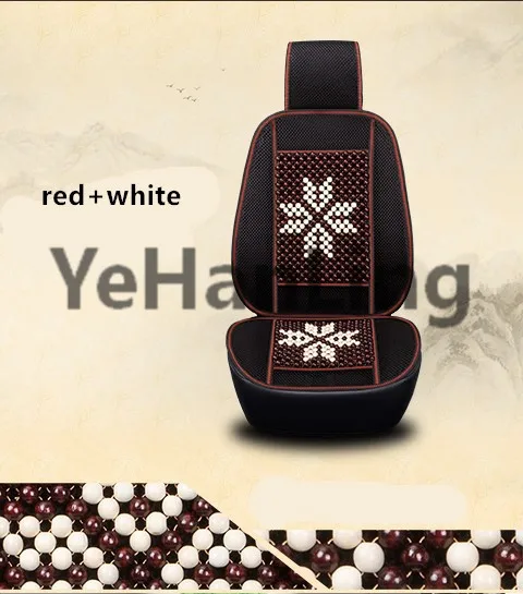 red and white Дизайн естественная Защита окружающей среды дерево бусины и бамбуковые подушки для автомобиля летом охлаждение и дыхание чехол для сиденья автомобиля - Название цвета: red and white