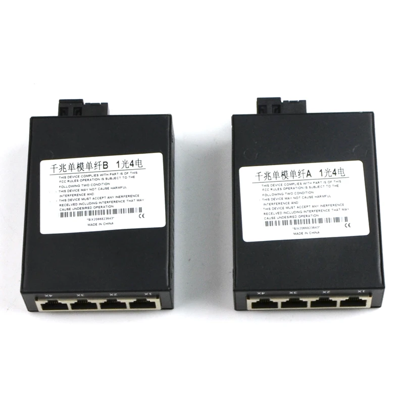 Ethernet медиа конвертер оптоволоконный 10/100 Мбит/с 1 пара | Мобильные телефоны и
