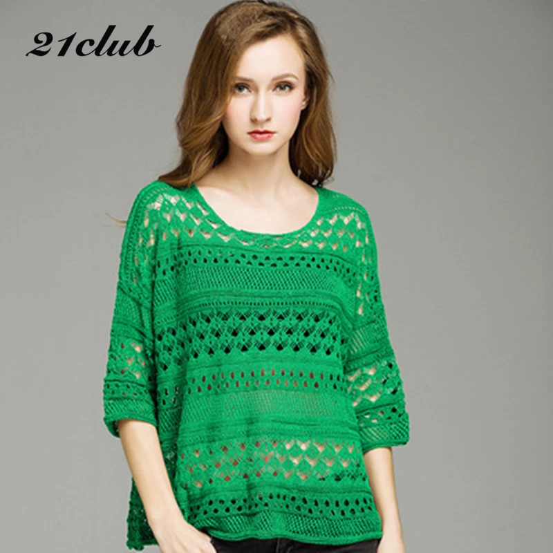 2017 Весна и осень тонкие пикантные открытые женские пуловеры сплошной цвет три