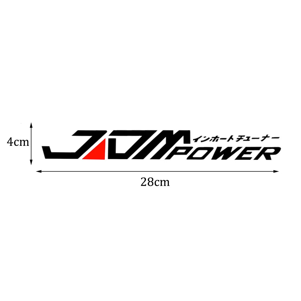 1 шт. водонепроницаемые автомобильные наклейки JDM Powder''Car на бампер декорации