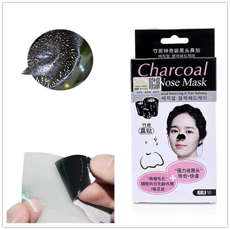 

Уход за лицом всасывание черная маска для ухода, маска для лица, носа и черных точек очиститель пилинг шелушиться черных точек прыщей с черн...