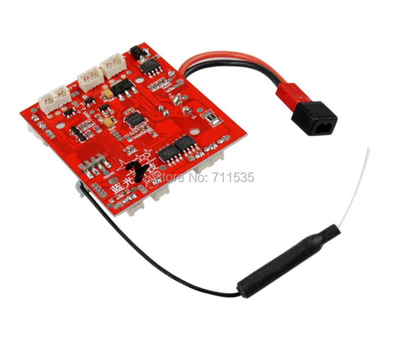 V666 06 приемник материнской платы/приемная плата с запчастями гироскопа для Wltoys