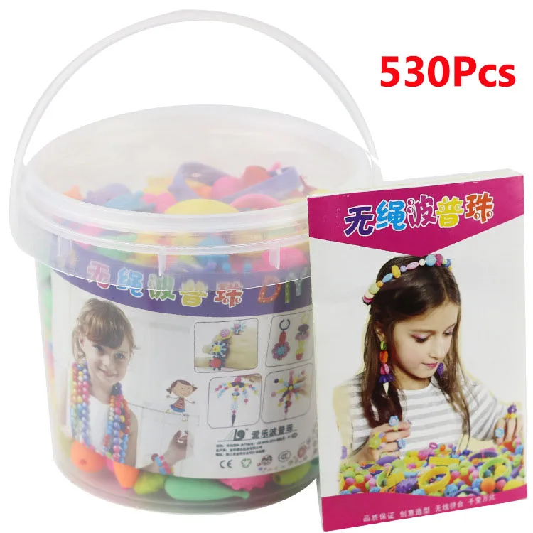 530 Pcs 530 шт DIY поп бусины игрушки набор творческое Искусство и ремесла для детей браслет ожерелье хранение ювелирных изделий ведро девочка развивающая игрушка - Цвет: 530 Pcs