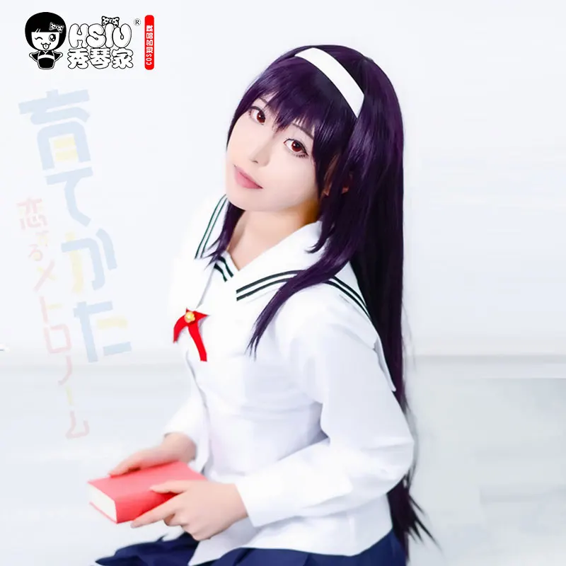 Парик для косплея HSIU Utaha Kasumigaoka парик Saenai heroine no so sodate-kata парики Хэллоуина костюмы