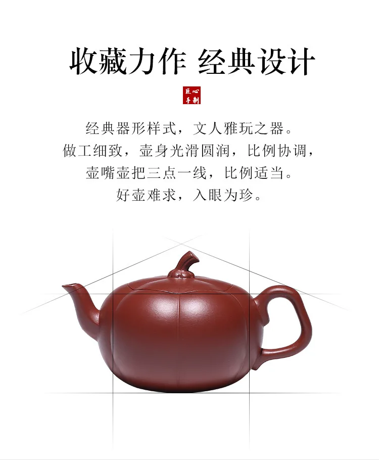 Yixing темно-красный эмалированный Керамический Чайник известный Полный ручной НЕОБРАБОТАННАЯ руда ярко-красный халат Тыква чайник подарок надписи