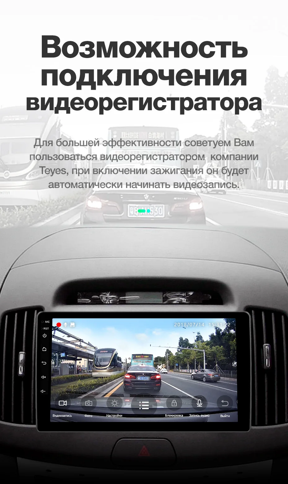 TEYES SPRO Штатное Головное устройство For Hyundai Elantra 2006-2012 GPS Android 8.1 aвтомагнитола магнитола автомагнитолы Андроид для Элантра 4 HD аксессуары штатная магнитола автомобильная мультимедиа