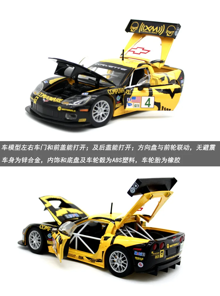 Бураго 1:24 Масштаб 911GT3 моделирование гоночный сплав модель автомобиля игрушка Моделирование металлический автомобиль украшение модель подарок с оригинальной коробкой