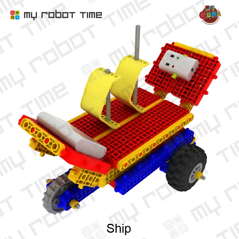 My Robot Time Goma ручные обучающие игрушки для детей Обучающий набор начинающих