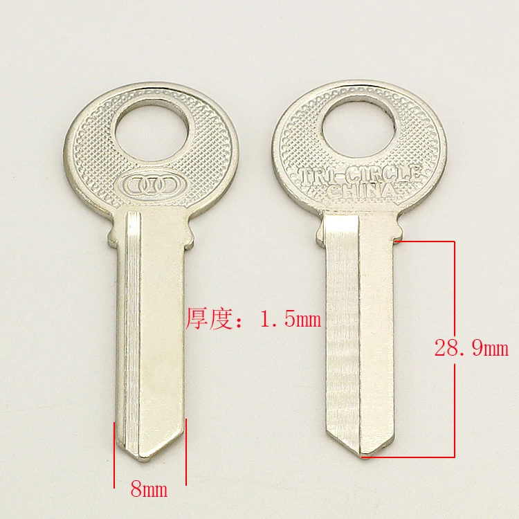 

Best quality A060 House Home Door Key blanks Locksmith Supplies Blank Keys