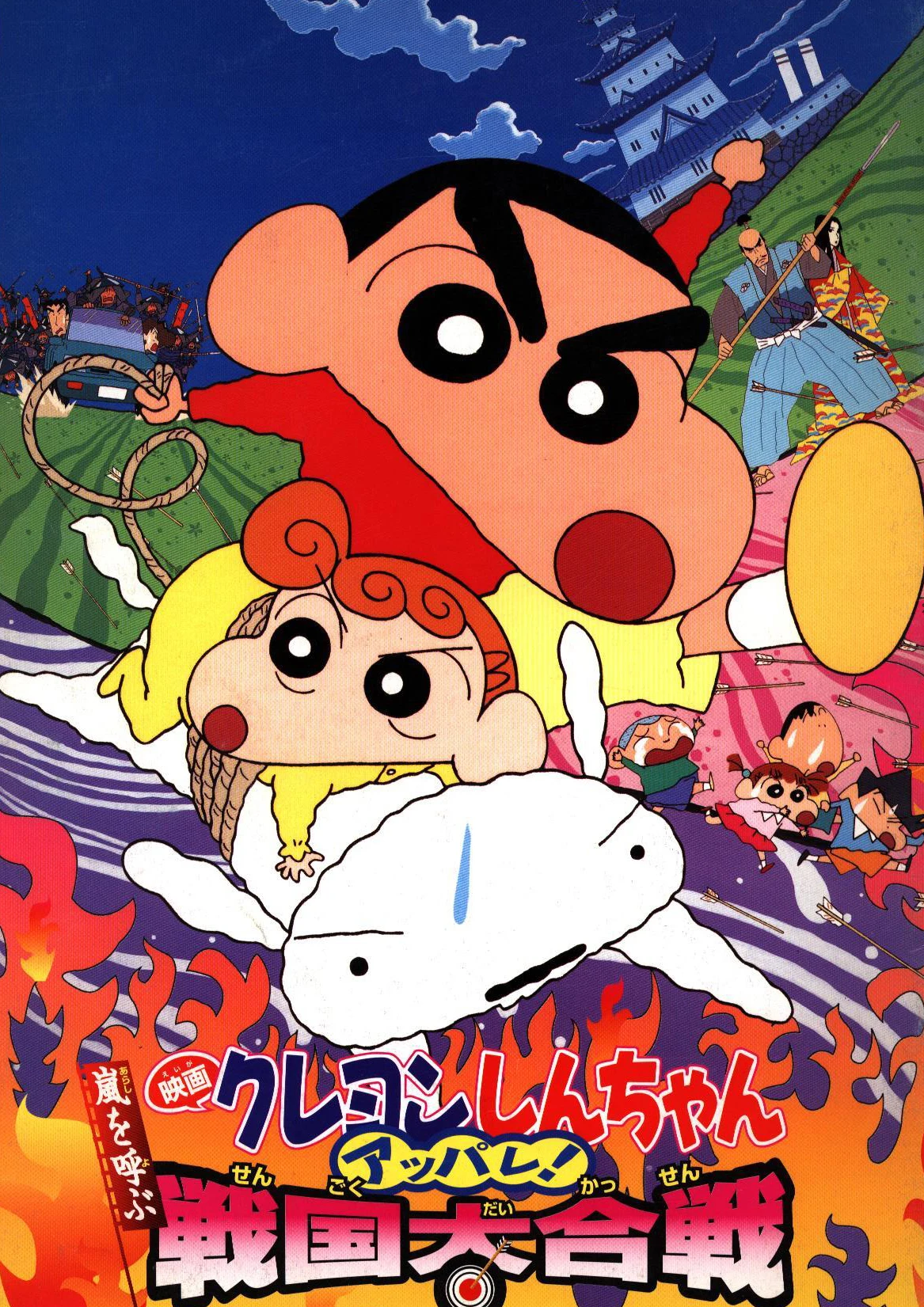 Темный хаки Crayon Shin Chan Плакаты японский мультфильм Наклейки на стену белым покрытием Бумага принты Clear Image украшения дома гостиная Спальня - Цвет: Темный хаки
