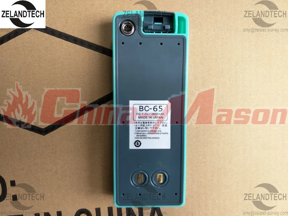 Высококачественный BC-65 аккумулятор, 7,2 V 3800mAh