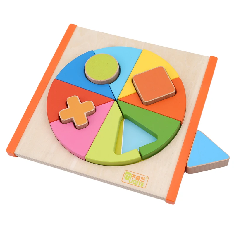 Новые цветные геометрические сенсорные доски семья четырех детей развивающие