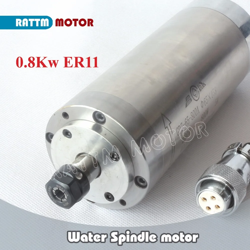 ЕС НДС 800W 0.8KW с водяным охлаждением двигателя шпинделя ER11 65x158 мм 220VAC 24000 об/мин для фрезерный станок с CNC фрезерные гравировальный станок