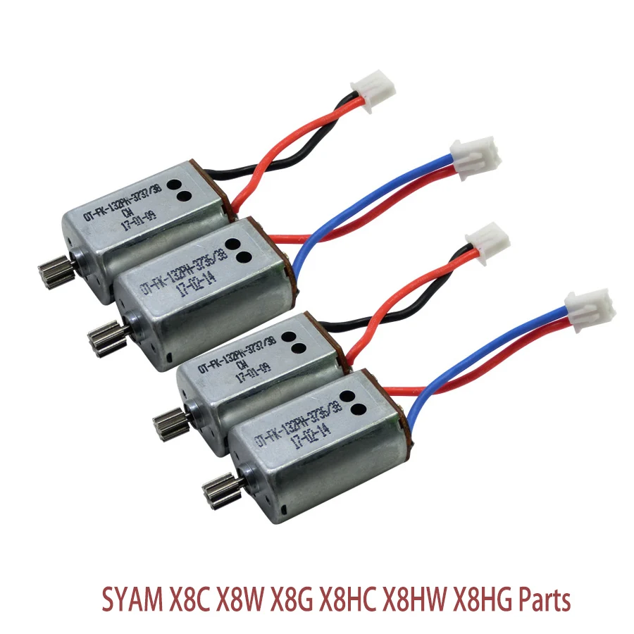 Оригинальный SYMA X8C X8W главный двигатель CW CCW подходит для x8c x8w x8g x8hc x8hw x8hg RC 2 4G 4CH