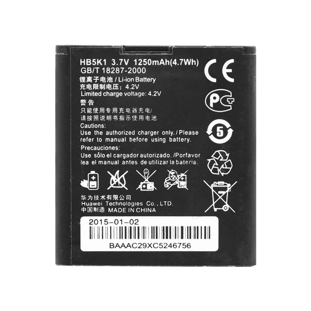 HB5K1H HB5K1 3,7 в сменный литий-ионный аккумулятор для huawei Ascend ll Ascend 2 M865 Sonic U8650 C8650 U8850 батарея для мобильного телефона