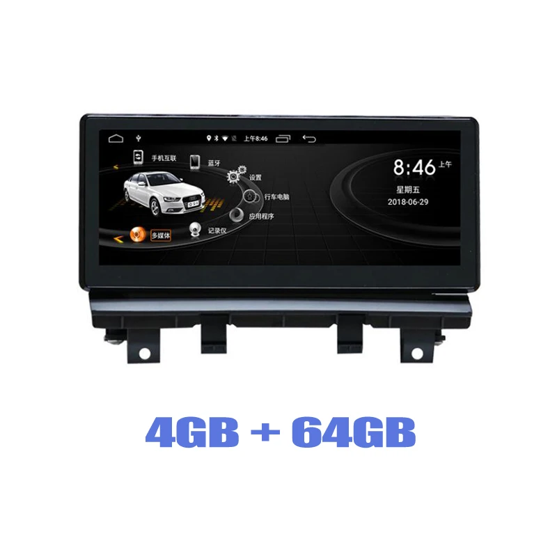 Ram4GB Rom64GB Автомобильный ips HD lcd экран для Audi Q3 2013~ Android авто мультимедиа gps-навигация, радио, стерео Carplay плеер система - Цвет: Ram4GB Rom64GB