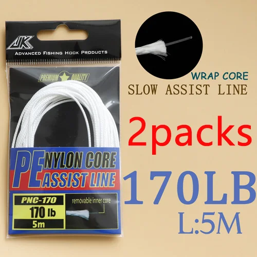 170Lb line -2packs 30 шт. крючок с морским глазом для щуки 1/0~ 4/0 светильник для литья DIY вспомогательный крючок с медленным шагом для ловли рыбы в морской воде - Цвет: 170Lb line -2packs