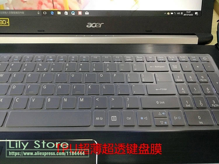 15 6-дюймовый ультратонкий защитный чехол для клавиатуры из ТПУ Acer Aspire V3-574T V3-575 V3-575G