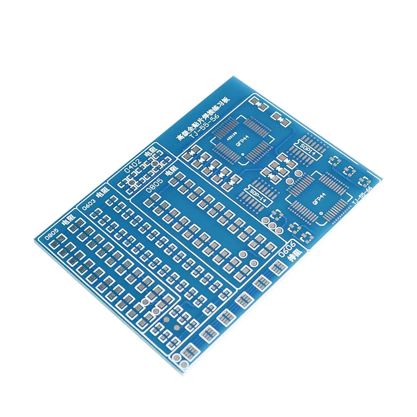 SMT SMD компонент Сварочная тренировочная доска паяльный Комплект сделай сам