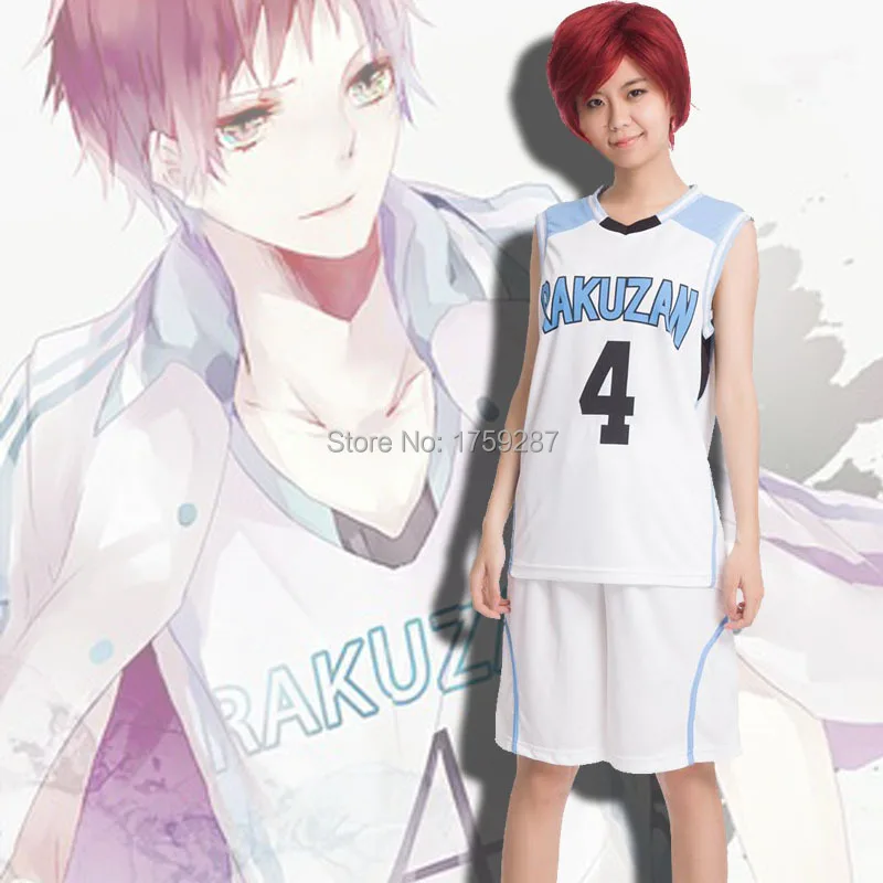 Аниме Kuroko no Basuke RAKUZAN школьный баскетбол мяч Униформа Акаси сейюро спортивный